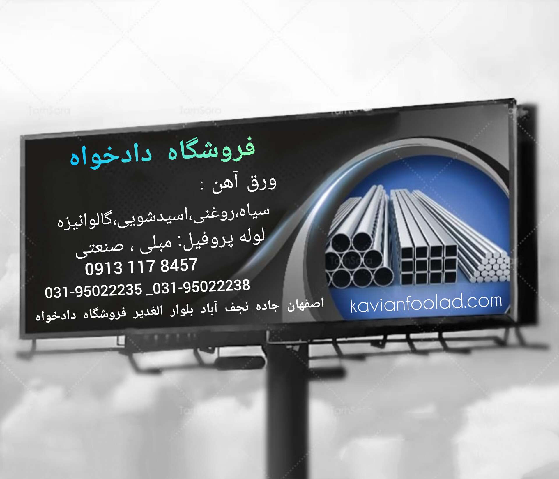 گالری